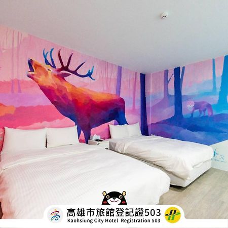 Start Hotel Гаосюн Екстер'єр фото