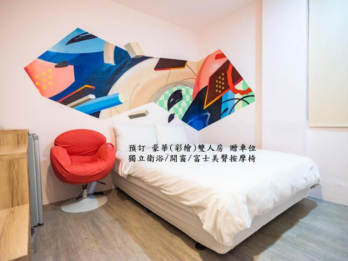 Start Hotel Гаосюн Екстер'єр фото