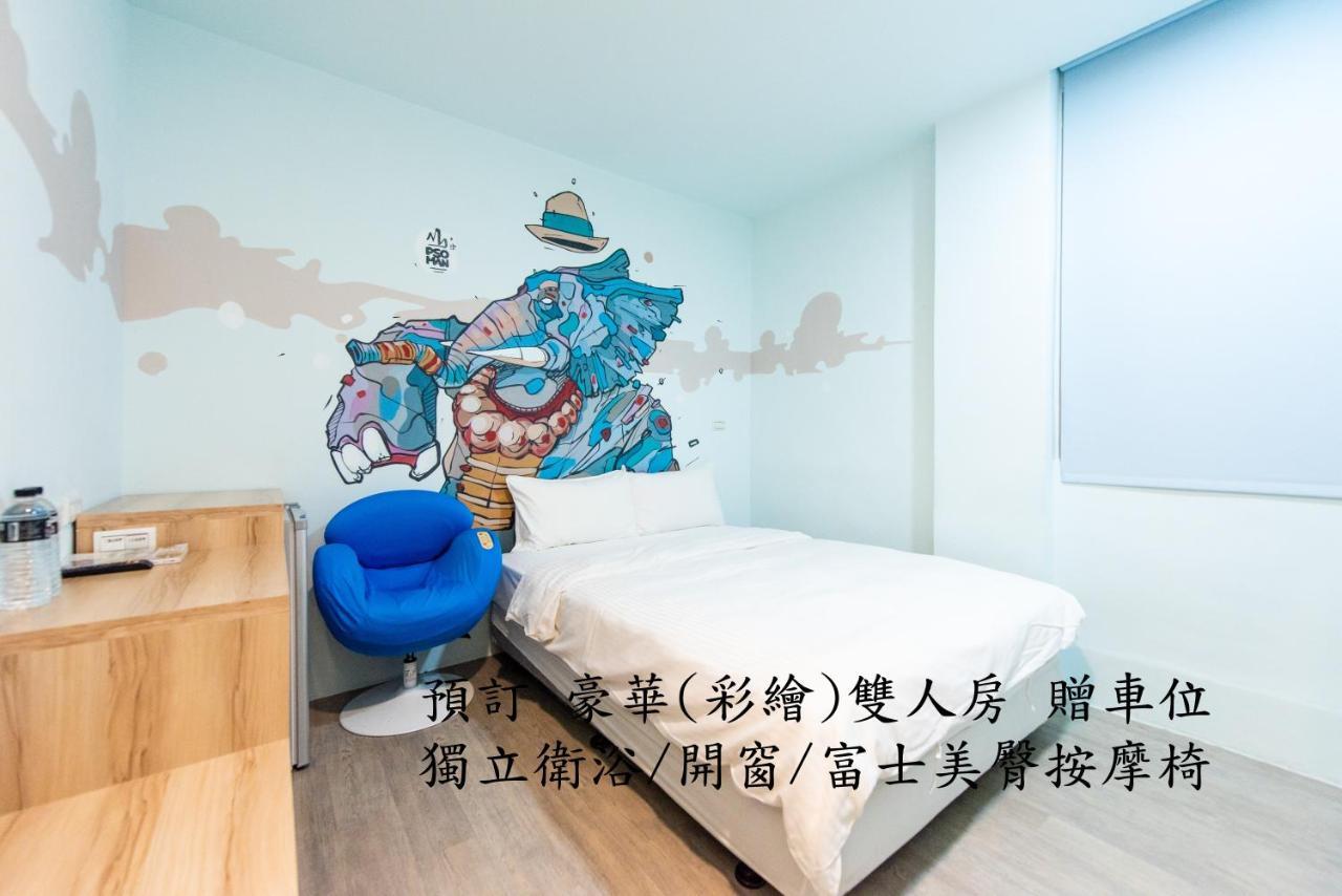 Start Hotel Гаосюн Екстер'єр фото